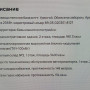 bpourg6