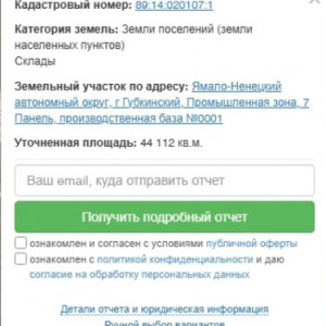 gbkbpo7p