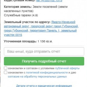 bpogbkp10